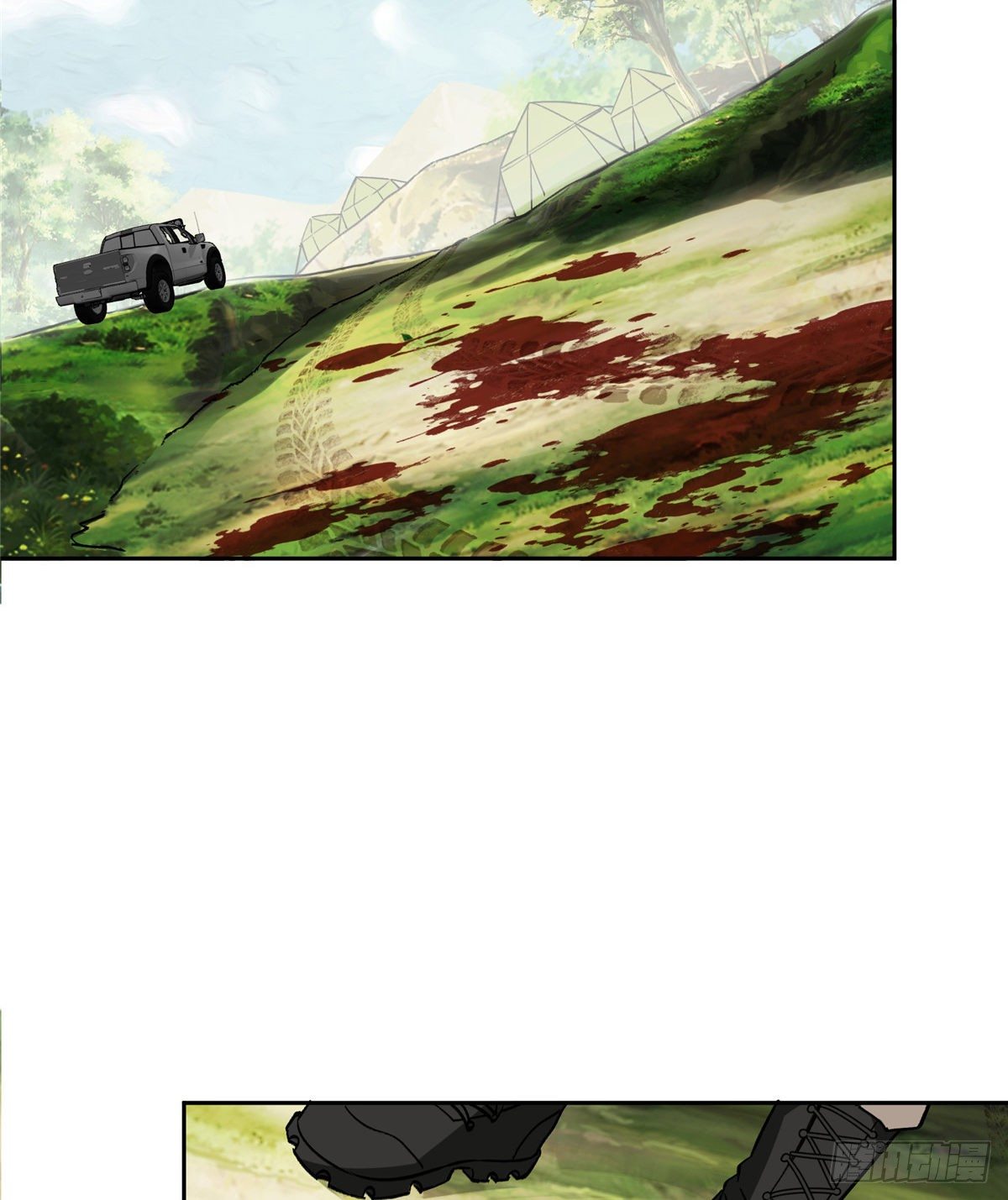 สุดยอดช่างกล ตอนที่ 14 หน้า 27