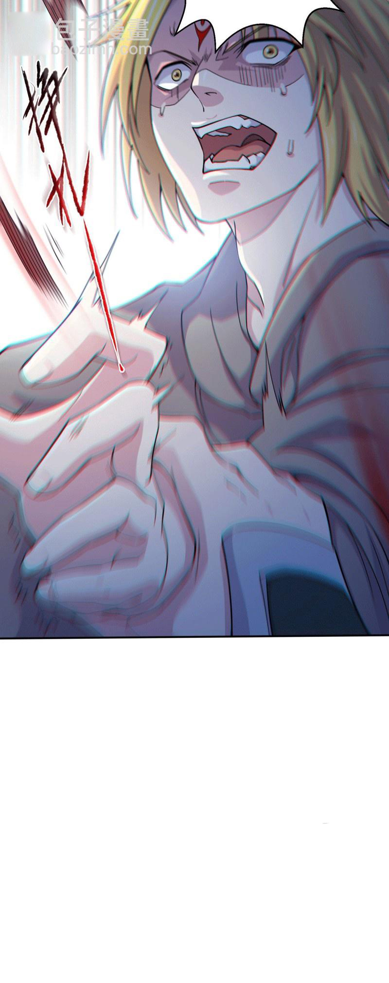 เซียนร้อยรักเขยนี้ขอบ่มเซียนให้พ่อตา-Immortal Husband on The Earth ตอนที่ 62 หน้า 46