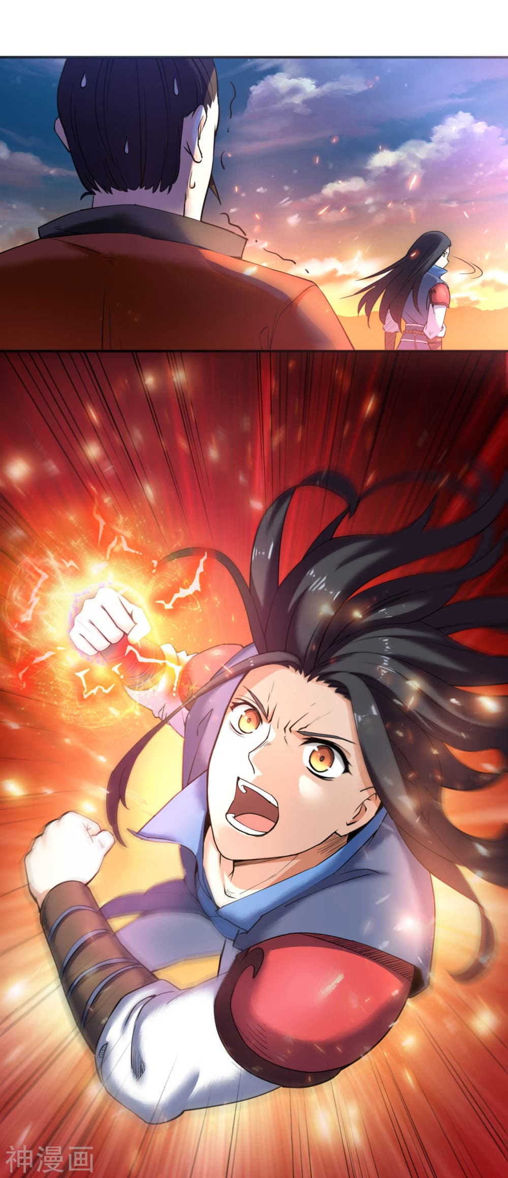 Martial Emperor ตอนที่ 8 หน้า 5