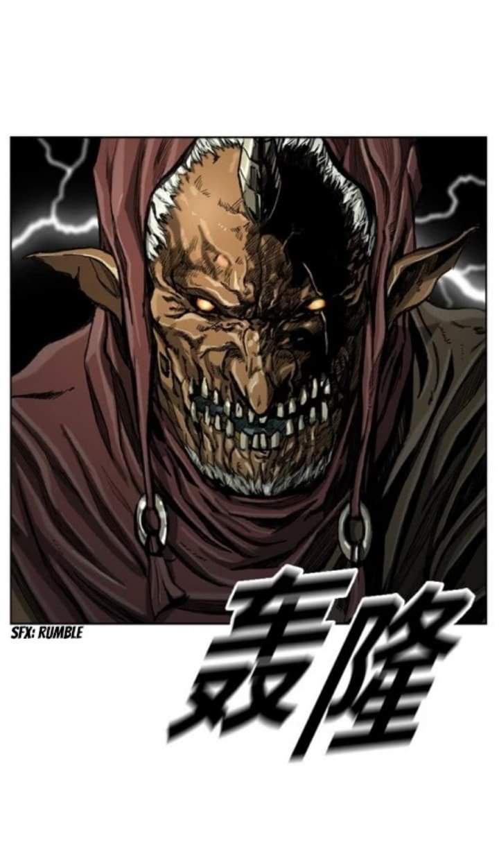 ข้าคือนักล่า ตอนที่ 8 หน้า 31