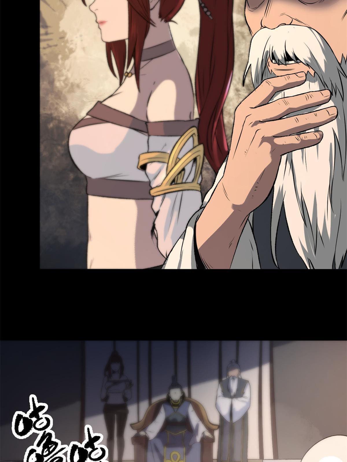 สายลับคนแรกในประวัติศาสตร์ ตอนที่ 14 หน้า 4