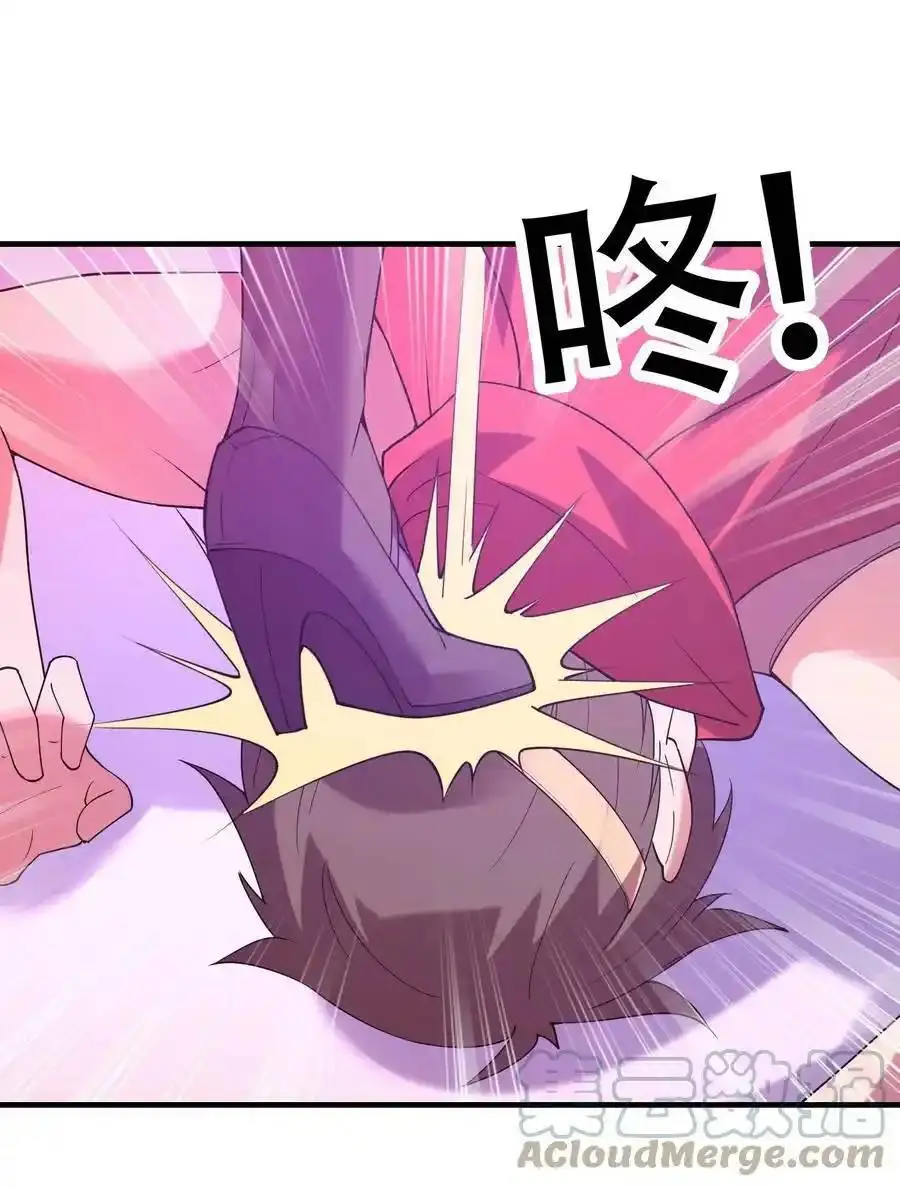 My Harem Is Entirely Female Demon Villains ตอนที่ 92 หน้า 7