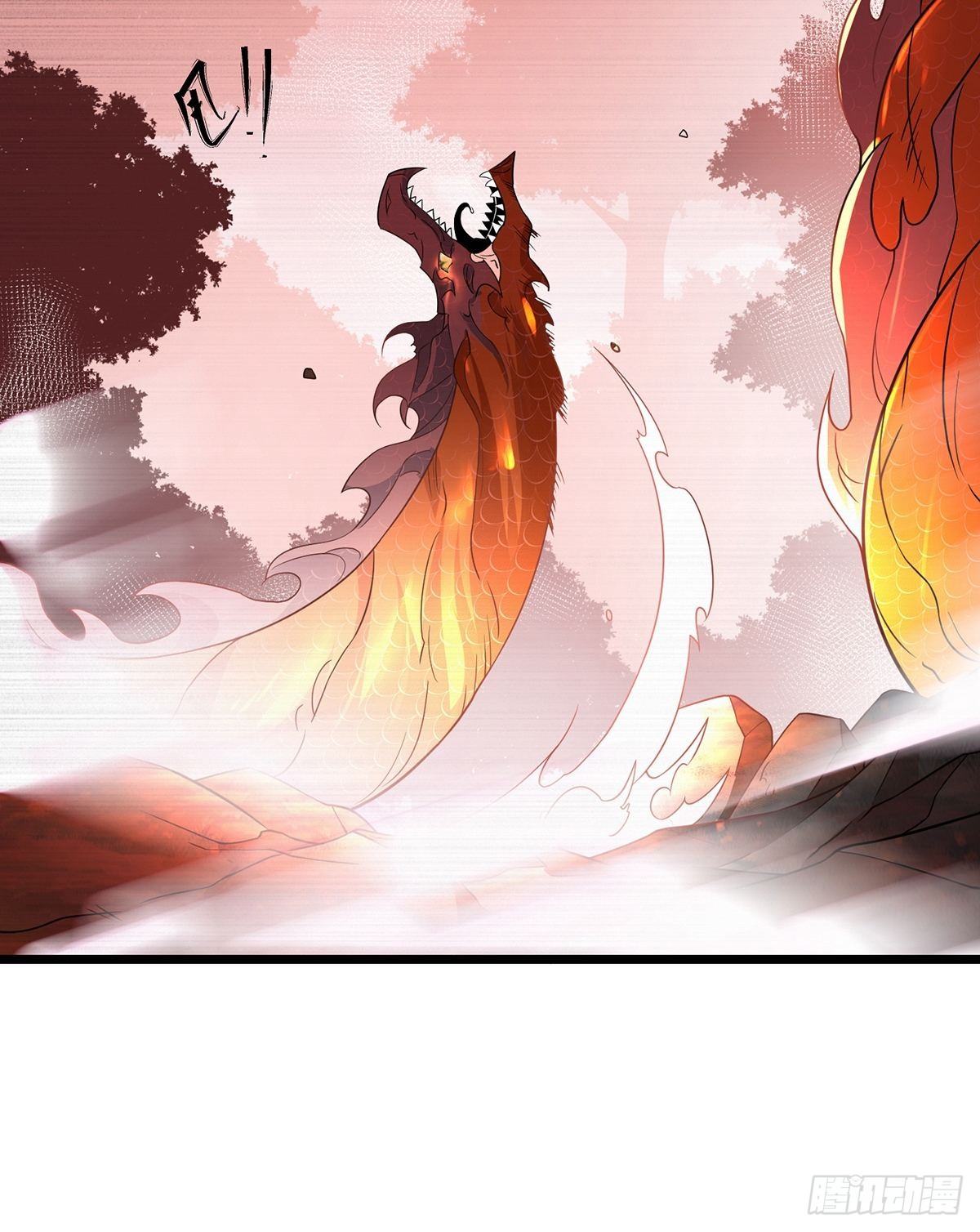 เทพกระบี่มรณะ (ชนจีน) ตอนที่ 55 หน้า 43