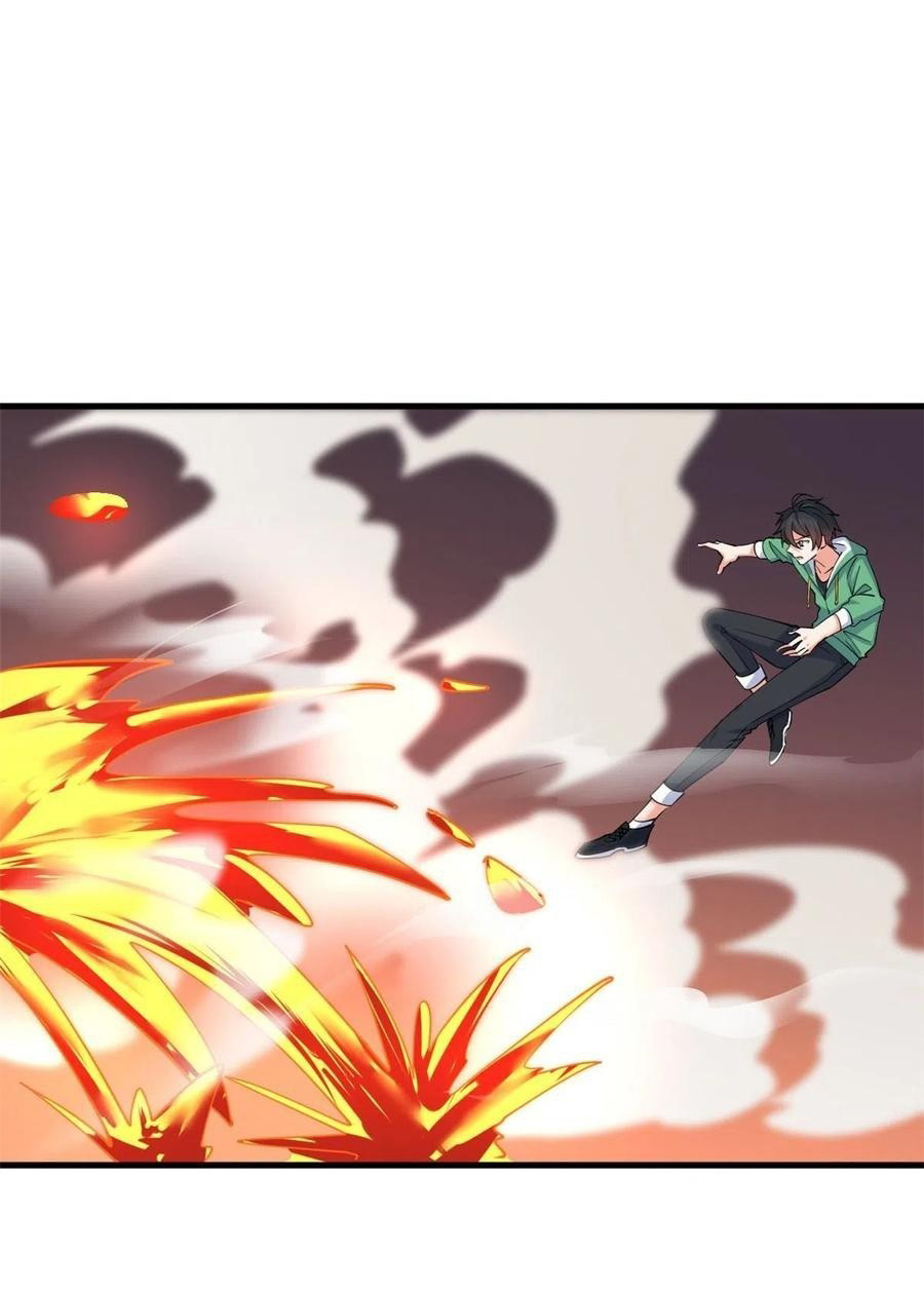 อยู่ดีดีผมก็เป็นลูกเขยราชามังกร ตอนที่ 52 หน้า 21