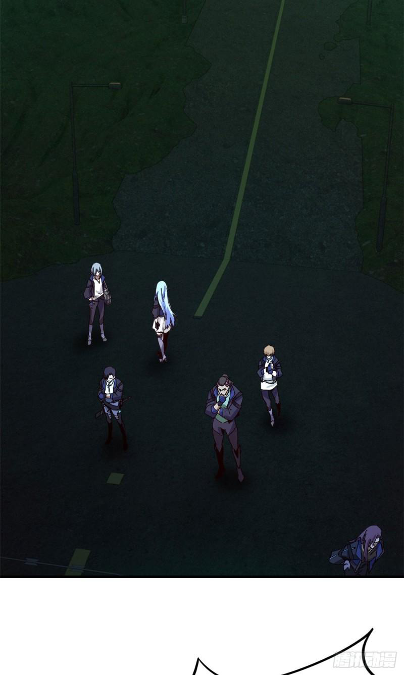 Doomsday Jigsaw Puzzle ตอนที่ 6 หน้า 13