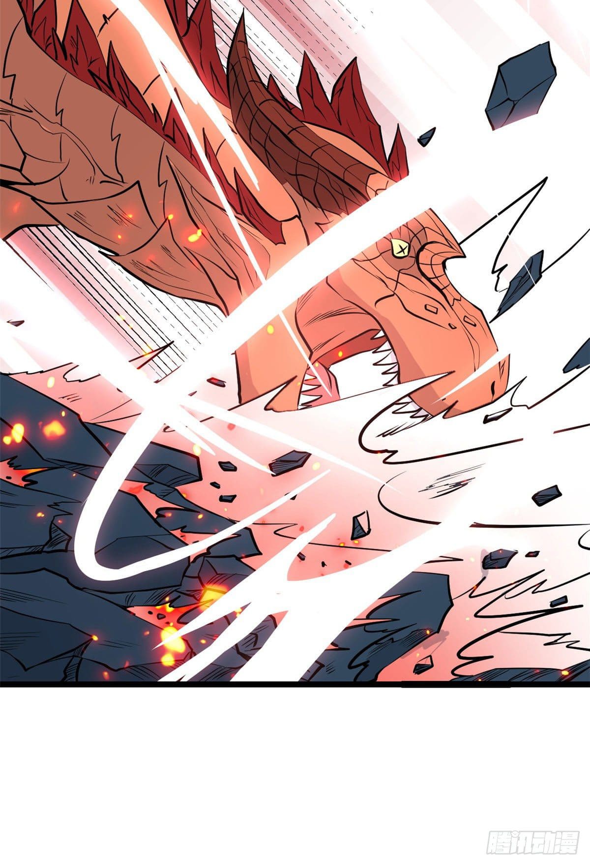 นิกายที่แข็งแกร่งที่สุด (ทันจีน) ตอนที่ 111 หน้า 47