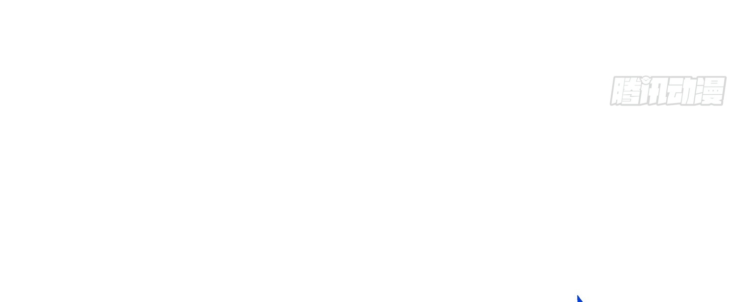 พิชิตใจท่านอาจารย์หญิงผู้งดงาม (ทันจีน) ตอนที่ 18 หน้า 47