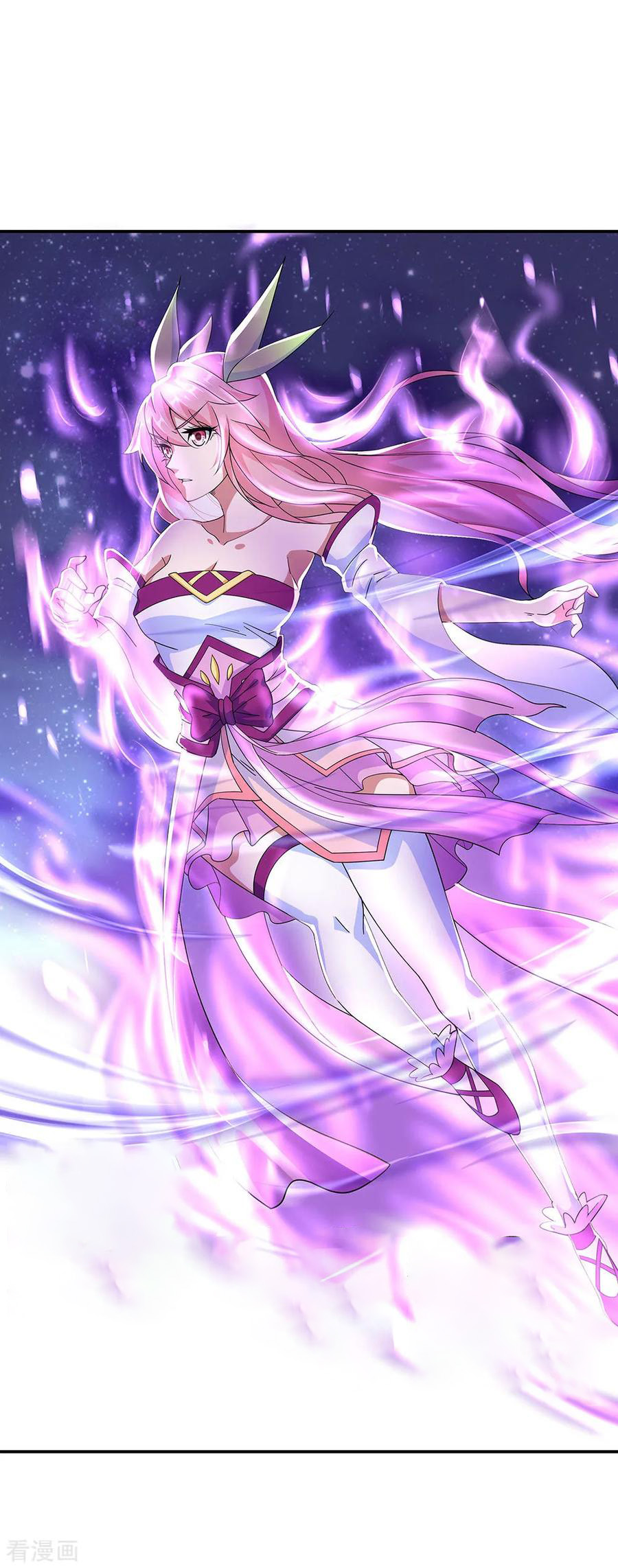 peerless battle spirit ตอนที่ 219 หน้า 21