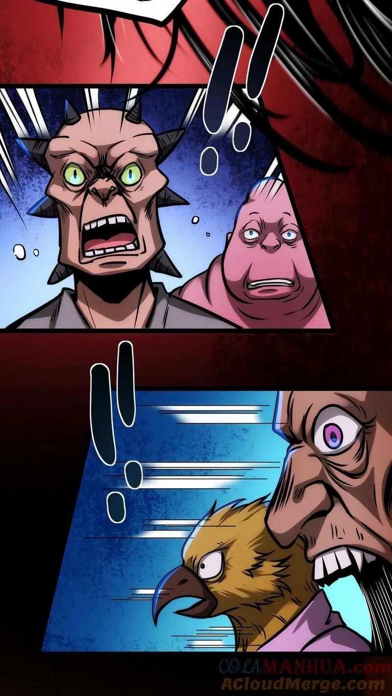 Mysterious Pharmacist ตอนที่ 64 หน้า 13