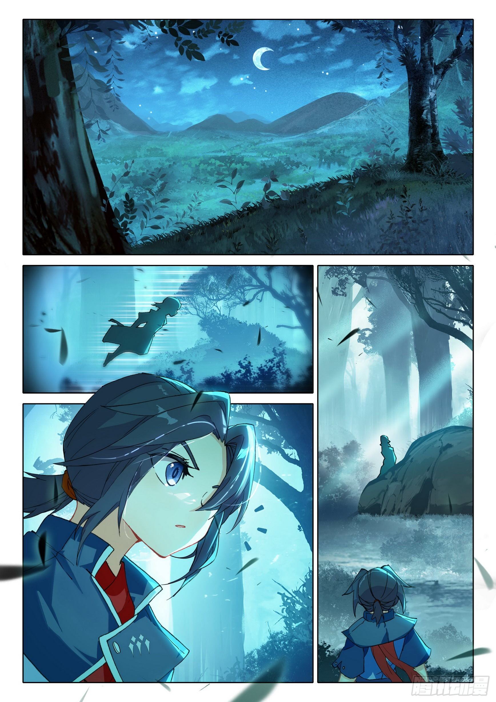 Douluo Dalu 5 - Rebirth of Tang san ตอนที่ 20 หน้า 6