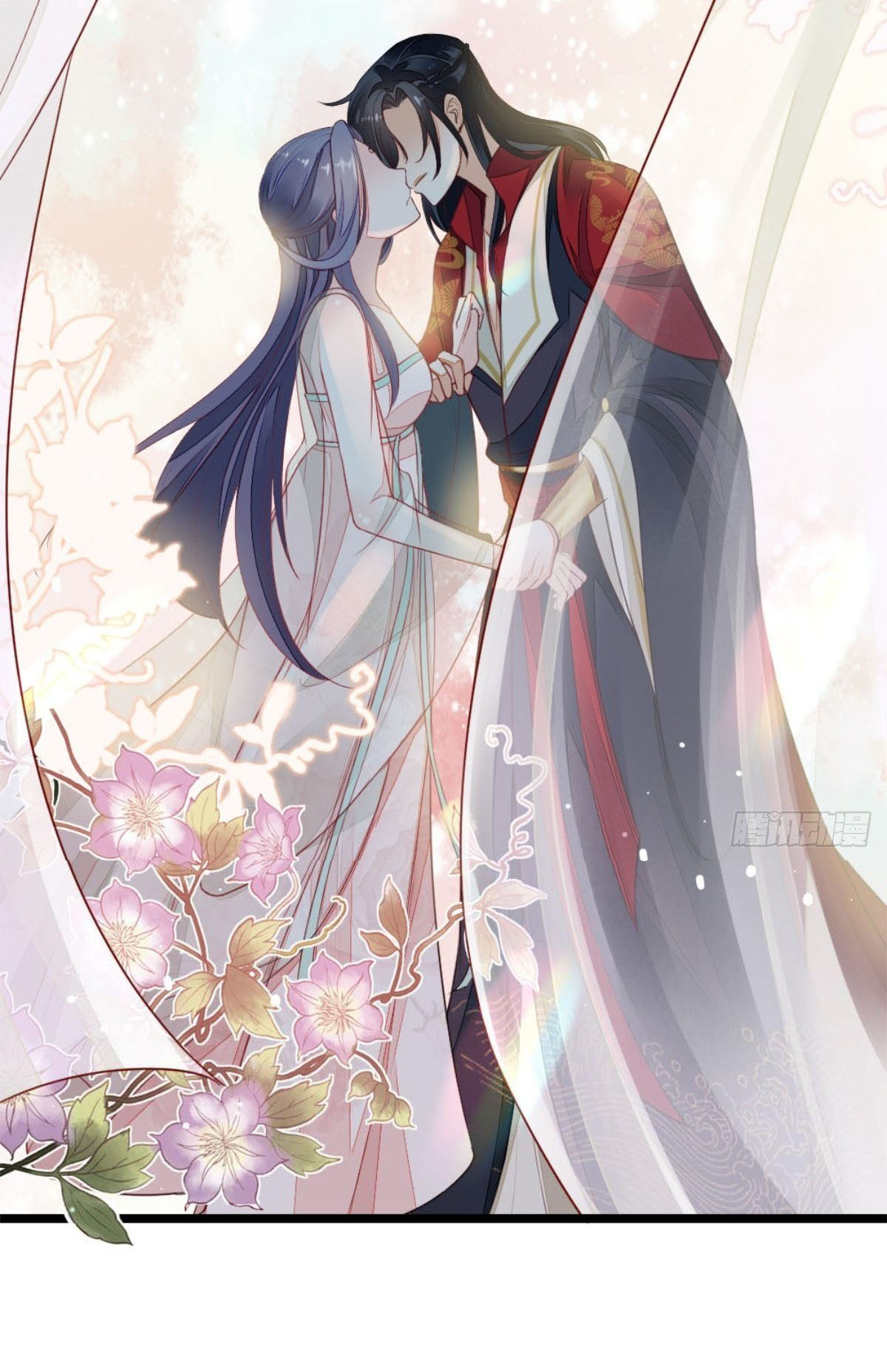 ระบบเปลี่ยนชะตายัยตัวร้าย ตอนที่ 5 หน้า 19