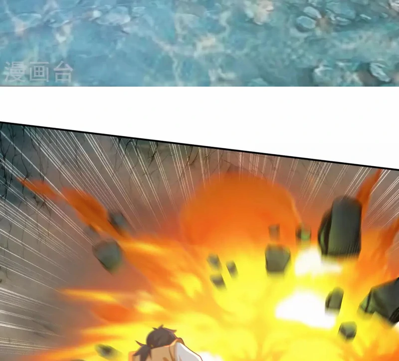 Chaos Alchemist (วิบัติการณ์เทพเซียนโอสถ) ตอนที่ 143 หน้า 35