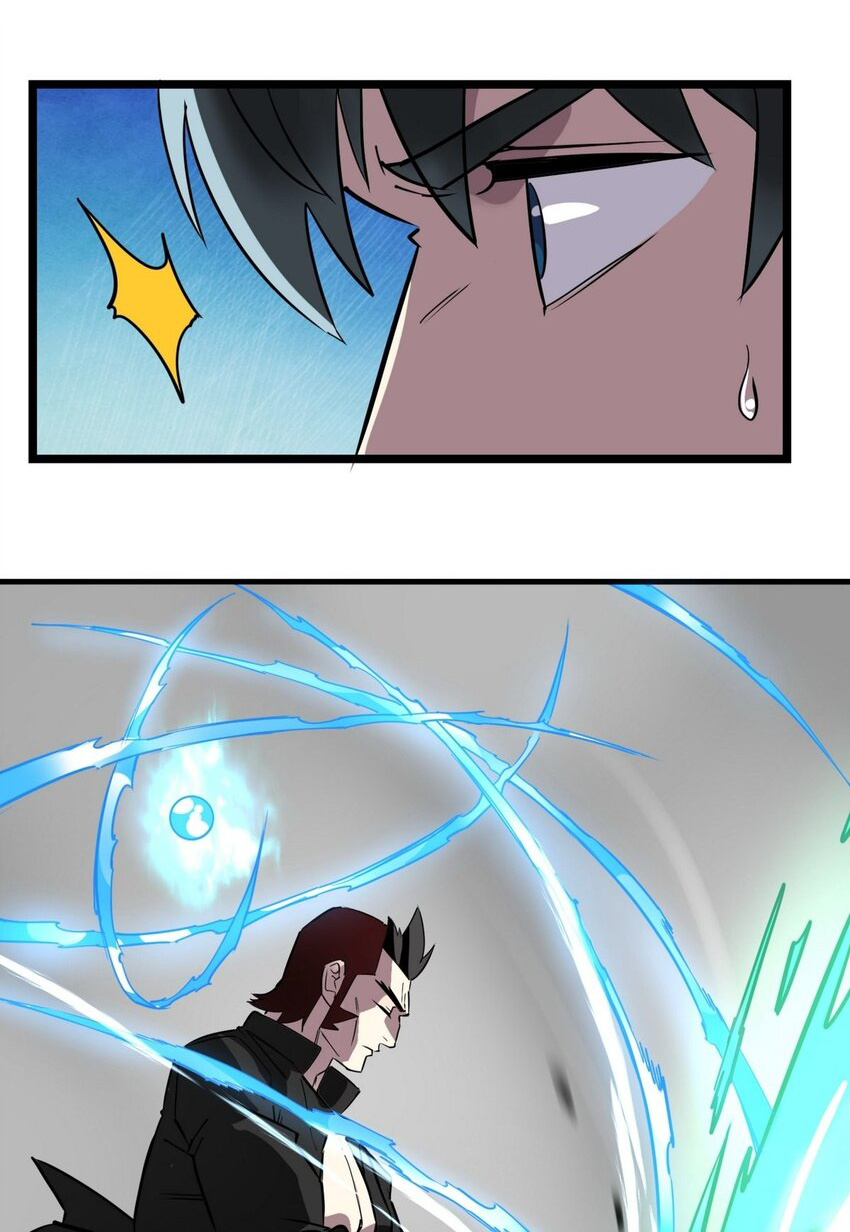 I Have a Hall of Heroic Souls ตอนที่ 35 หน้า 25