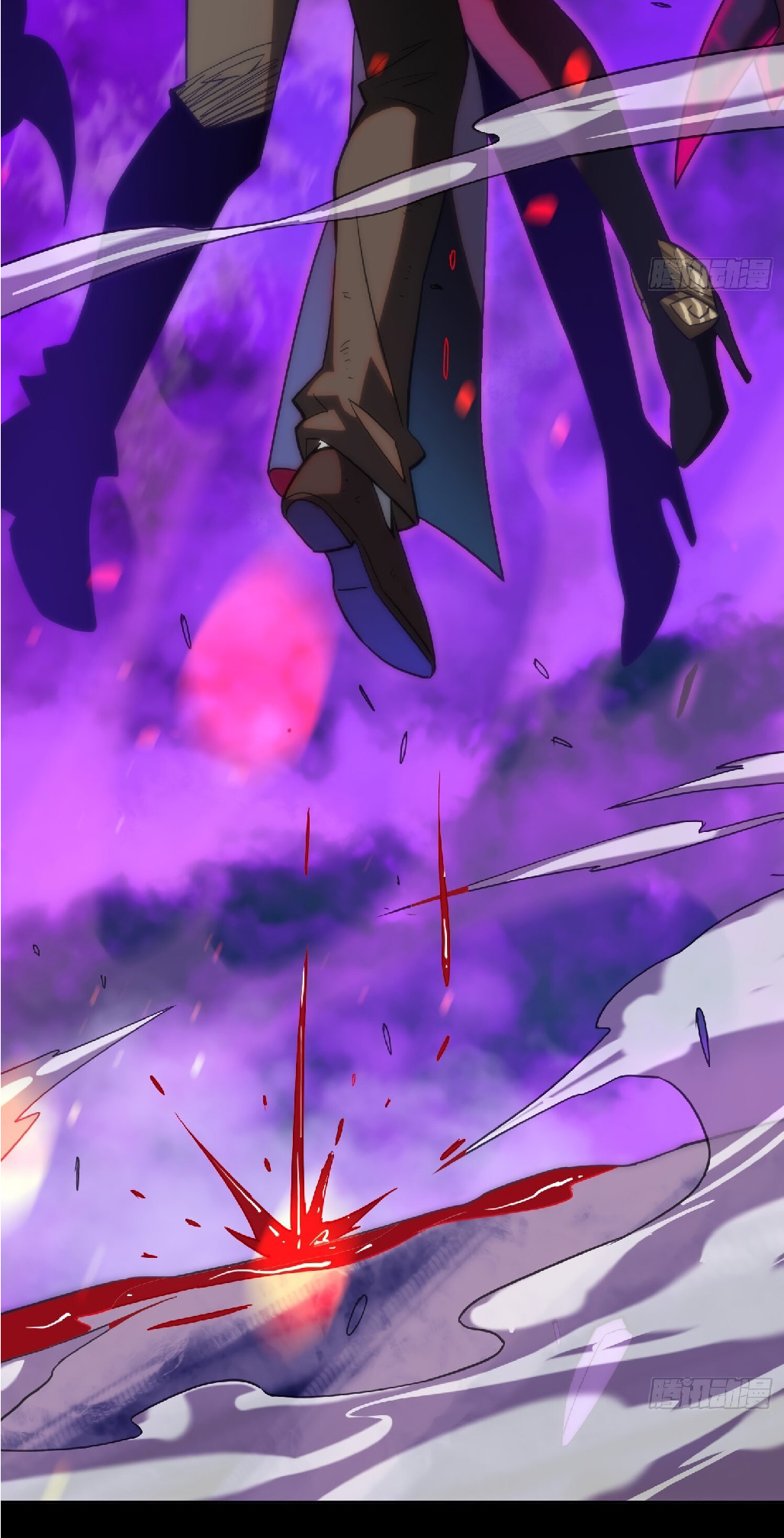 The People On Earth Are Too Ferocious ตอนที่ 124 หน้า 26