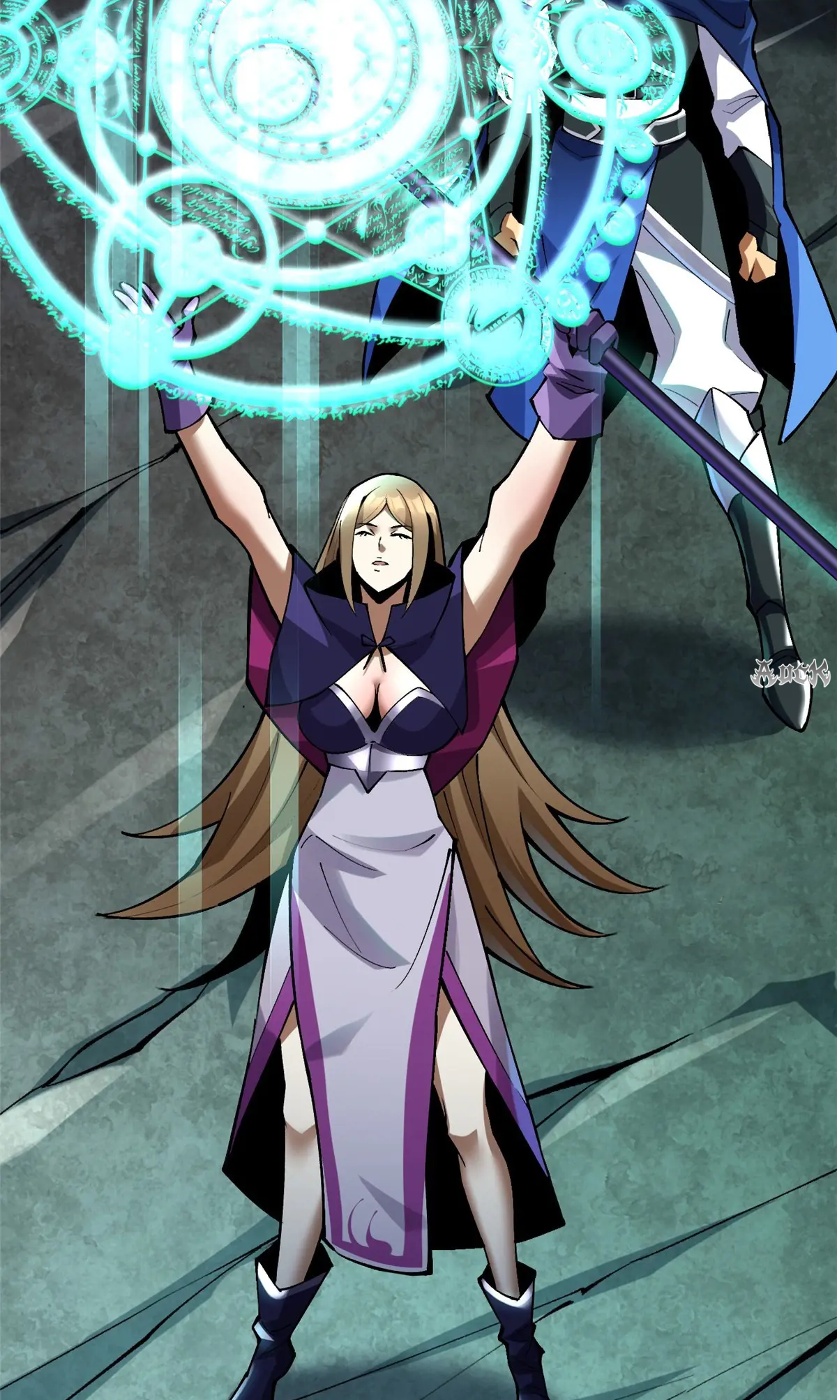 ไม่อยากเรียนทักษะ แห่งคำสาปเลย! ตอนที่ 30 หน้า 15