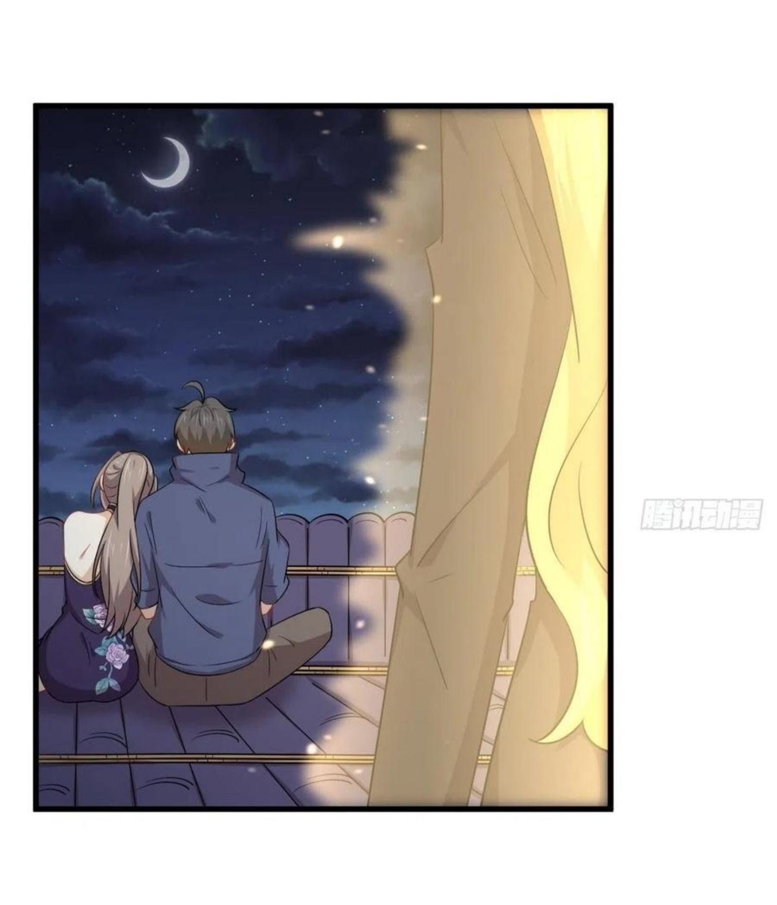 Immortal Swordsman in The Reverse World ข้าเซียนกระบี่ไม่เกาะสตรี ตอนที่ 198 หน้า 17