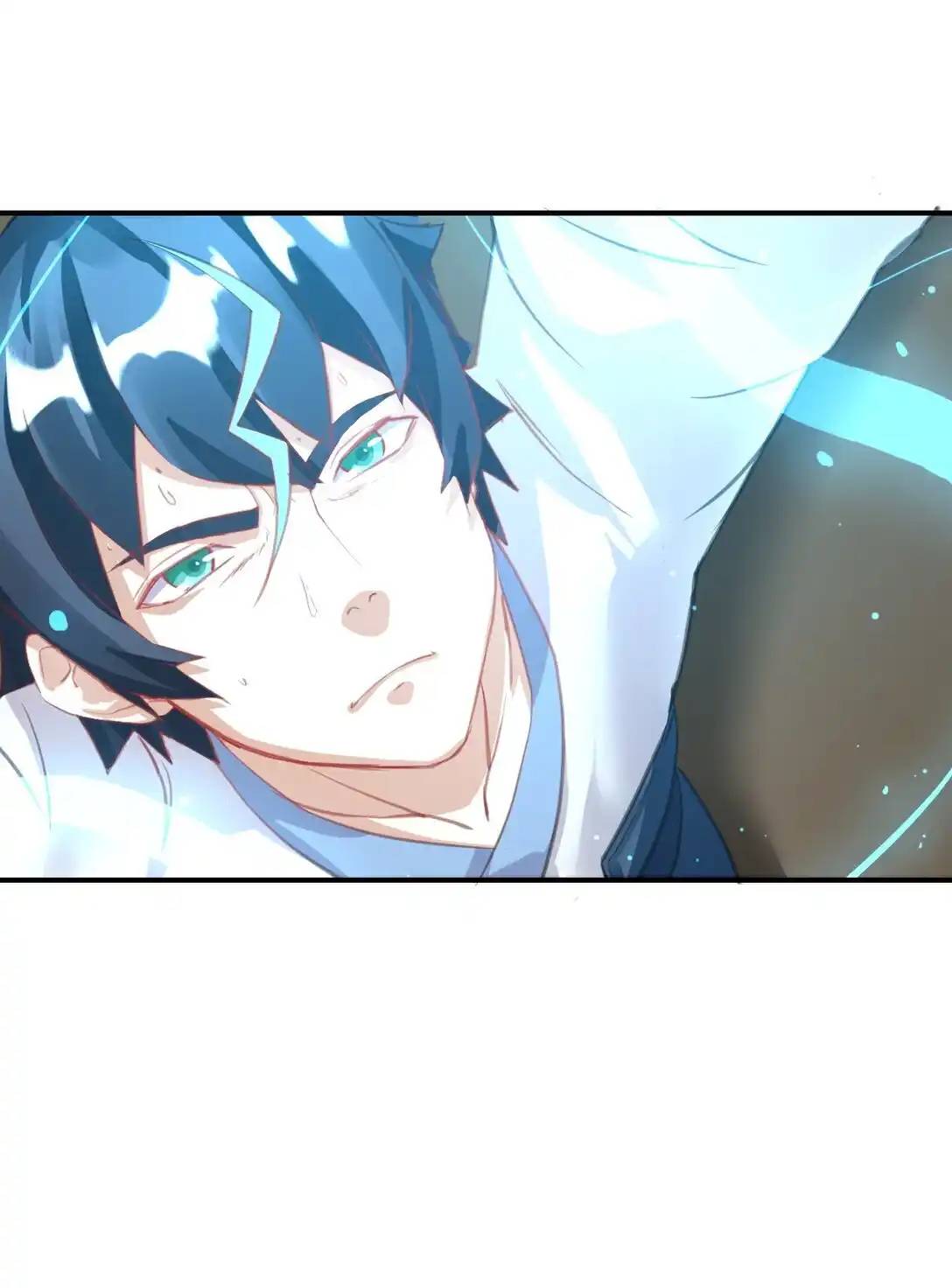 Travel through the world of cultivation, but you can connect to the Internet (ซีซั่น1) ตอนที่ 10 หน้า 43