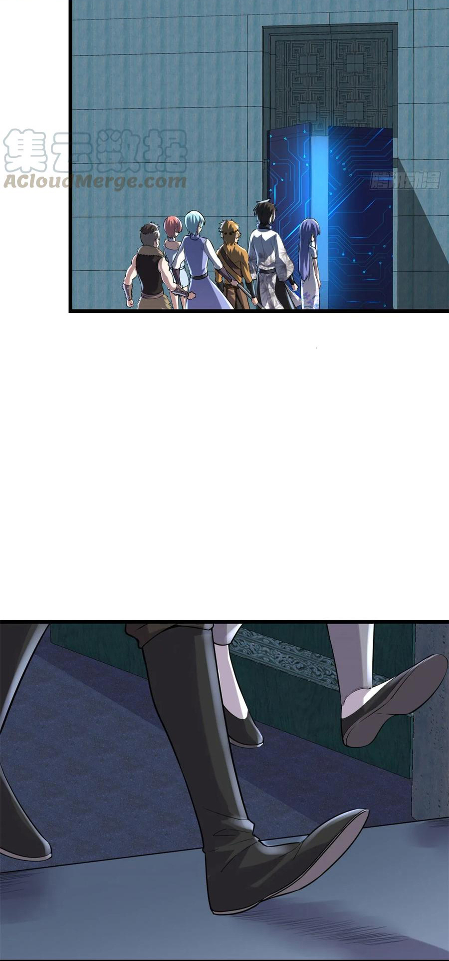 I might be a fake fairy ตอนที่ 82 หน้า 13