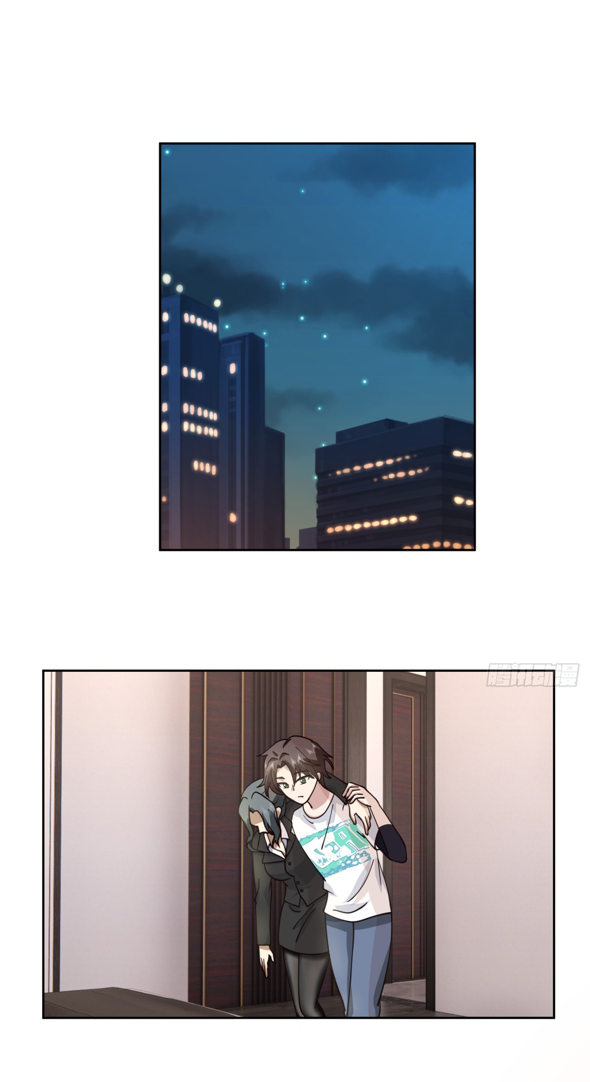 ผมไม่ได้อยากกลับมาเกิดใหม่เลยจริงๆ ตอนที่ 65 หน้า 26