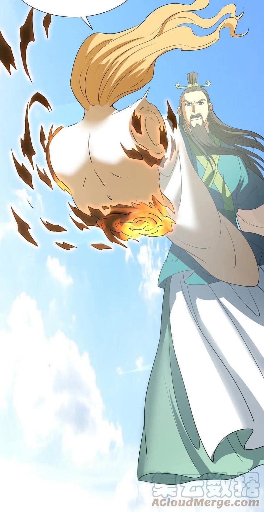 Legend of King Amata | ตำนาน ราชันย์ อมตะ ตอนที่ 17 หน้า 6