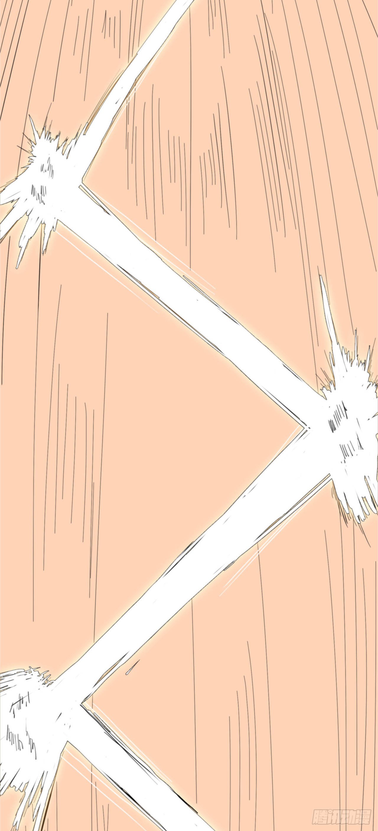 Cultivator vs Superhero (ทันจีน) ตอนที่ 5 หน้า 26