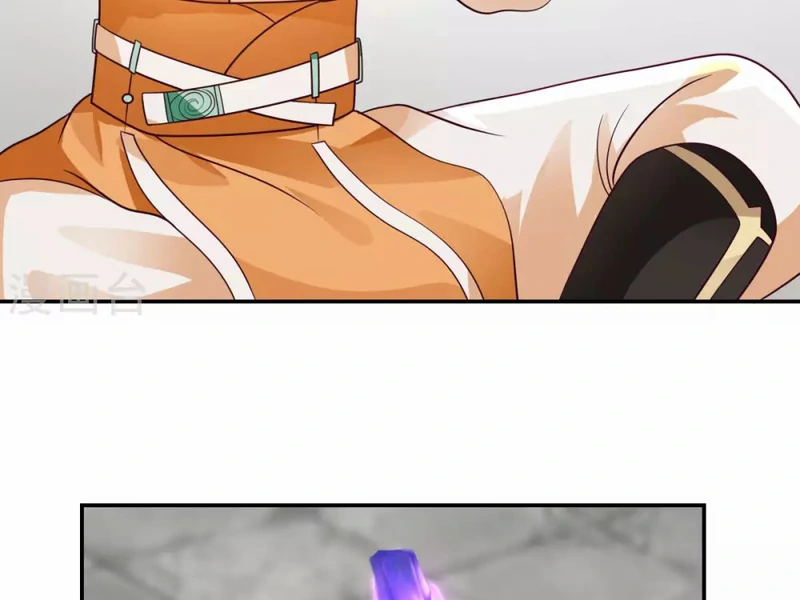 Chaos Alchemist (วิบัติการณ์เทพเซียนโอสถ) ตอนที่ 140 หน้า 46