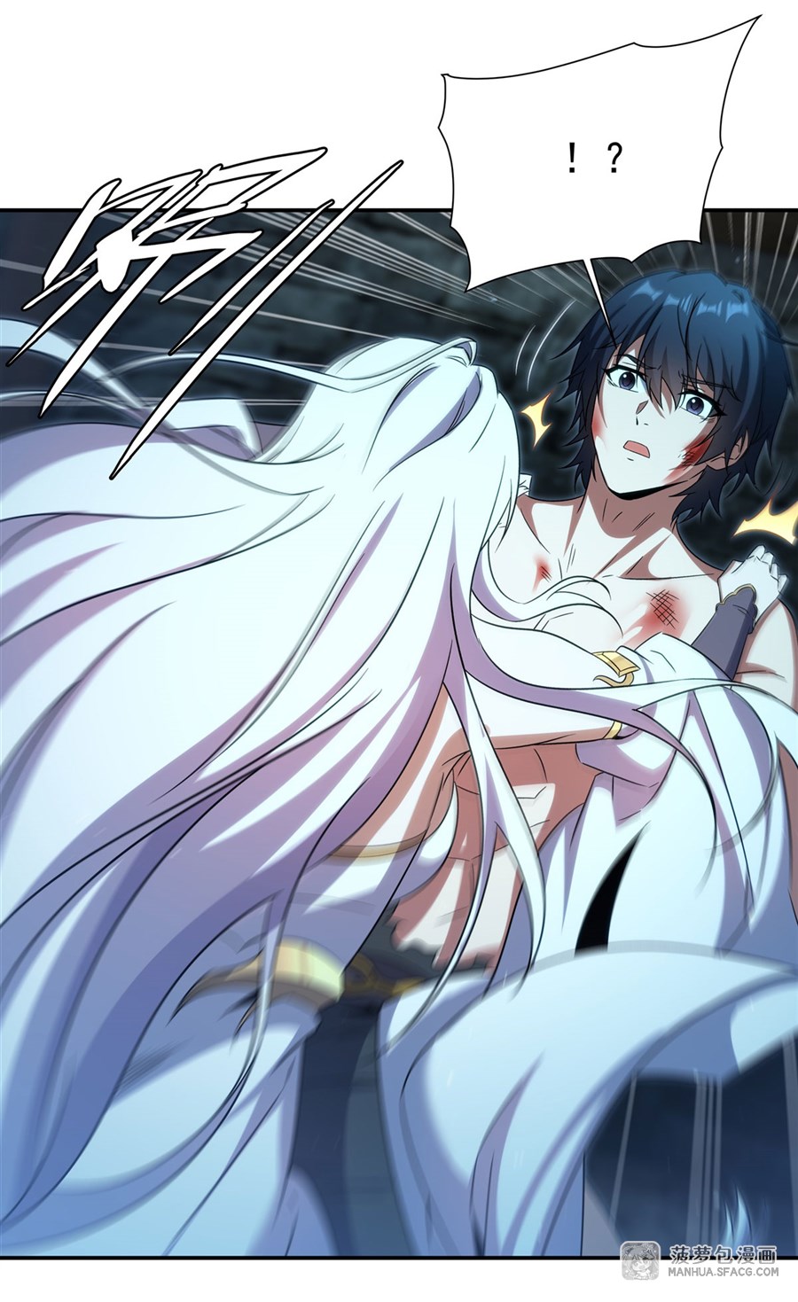 Shut Up, Evil Dragon! หุบปากซะยัยมังกรร้ายข้าไม่อยากมีลูกกับเจ้าอีกแล้ว ตอนที่ 2 หน้า 42