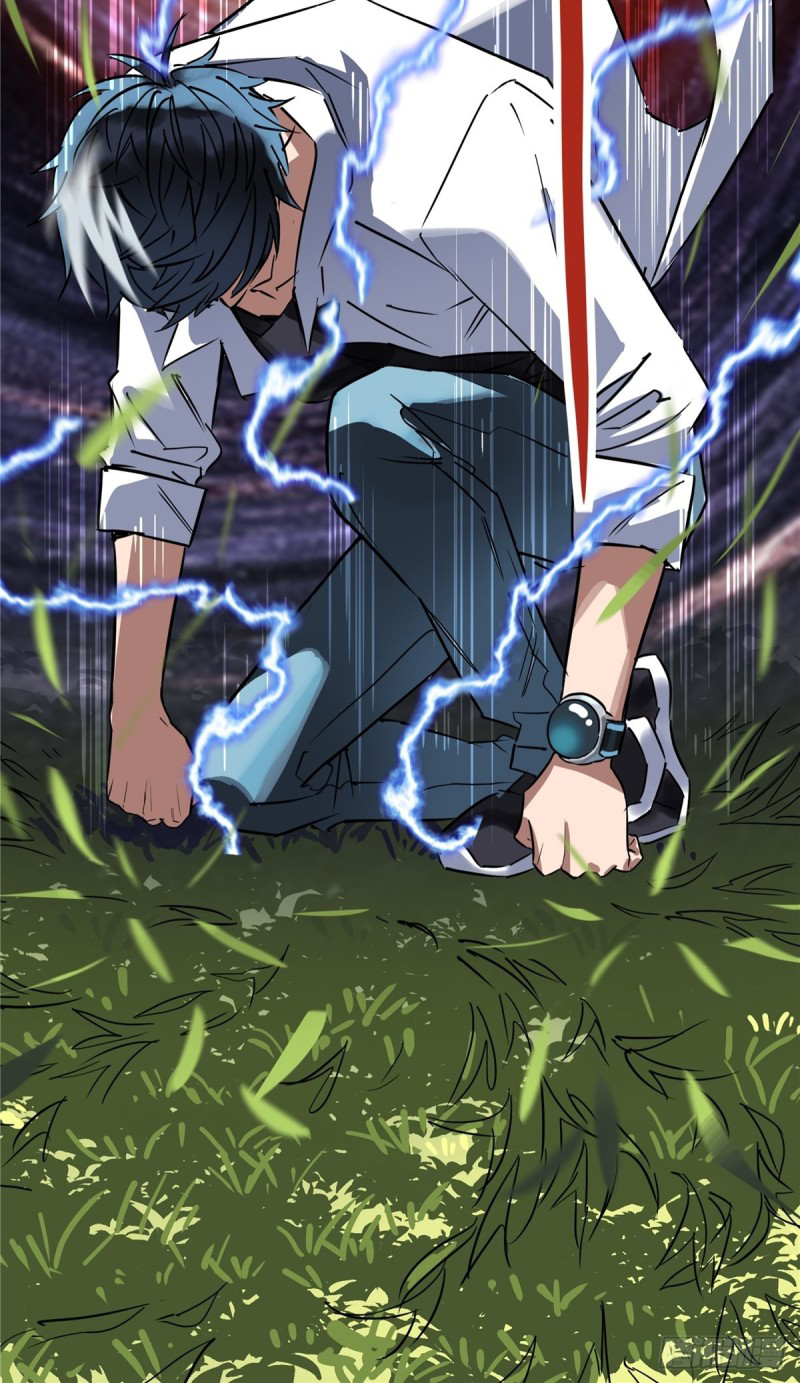 I Have a Hall of Heroic Souls ตอนที่ 1 หน้า 29