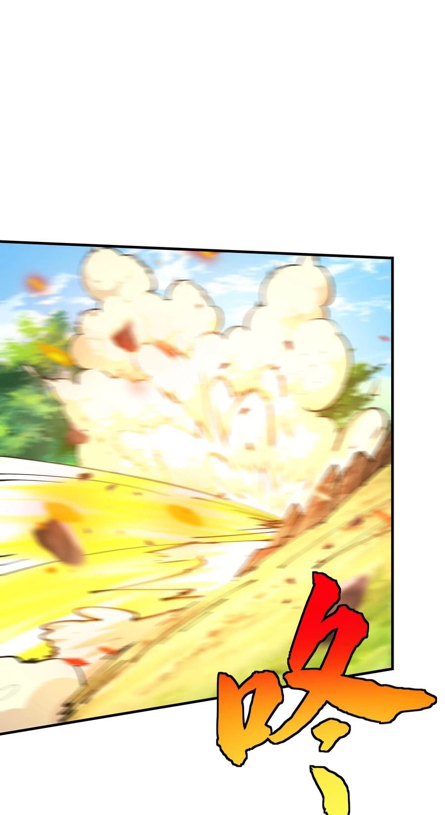 The Villain of Destiny วายร้ายแห่งโชคชะตา! ตอนที่ 77 หน้า 5