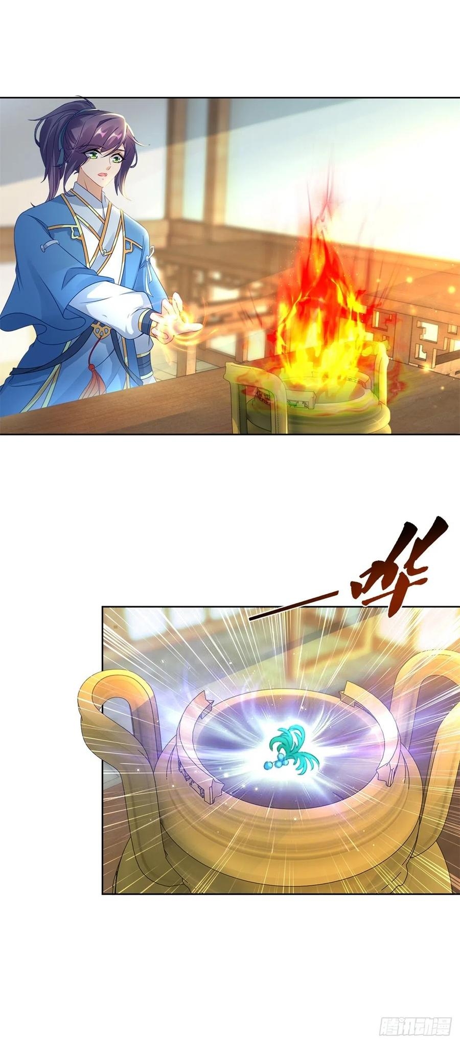 จักรพรรดิวิญญาณศักดิ์สิทธิ์ (ทันจีน) ตอนที่ 74 หน้า 2