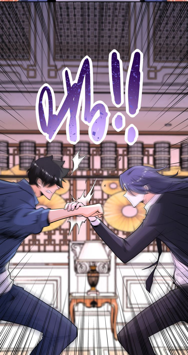 Apocalyptic Super System ตอนที่ 143 หน้า 27