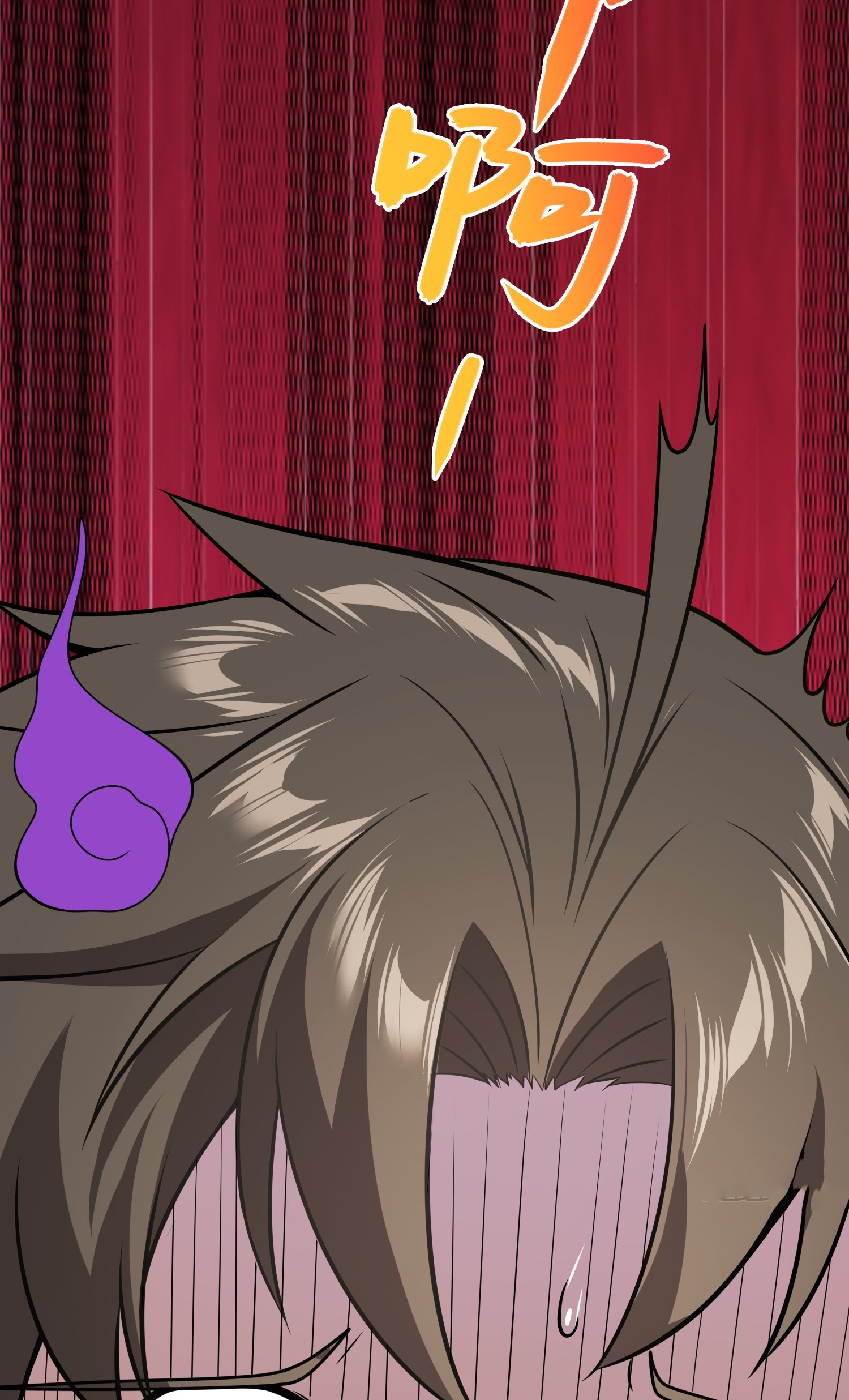 เหล่าลูกศิษย์น่ากลัว ปล่อยข้าเถอะ ตอนที่ 6 หน้า 41