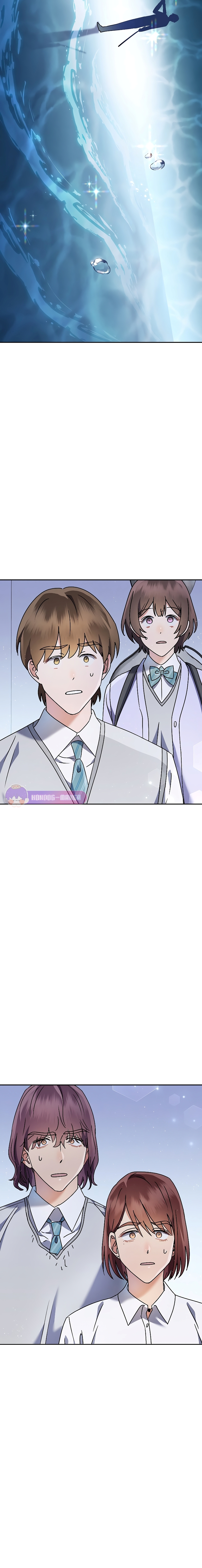 เด็กอัจฉริยะดนตรีจากโรงเรียนศิลปะ คือ ปากานีนี กลับชาติมาเกิด ตอนที่ 6 หน้า 26