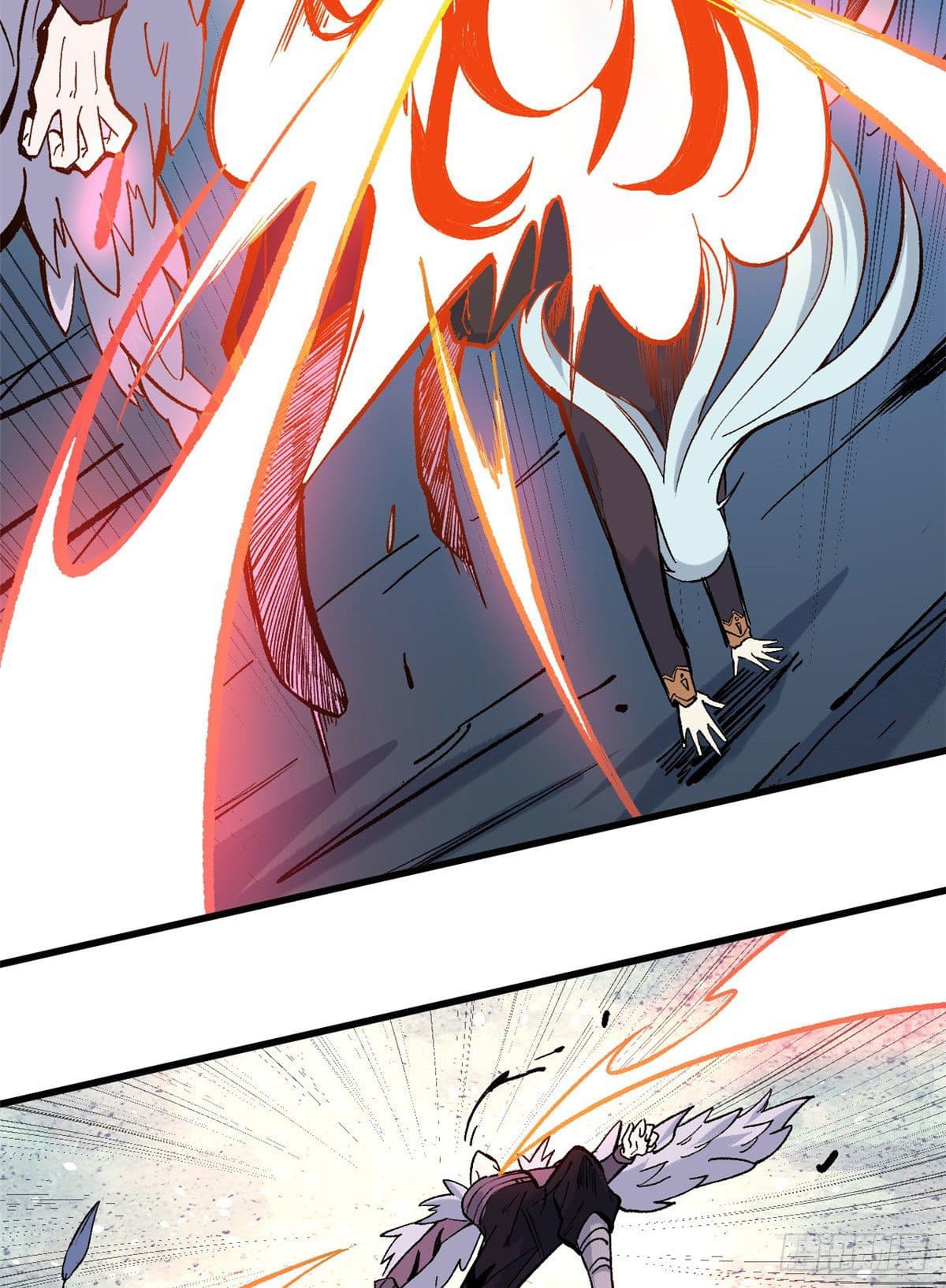 นิกายที่แข็งแกร่งที่สุด (ทันจีน) ตอนที่ 74 หน้า 11