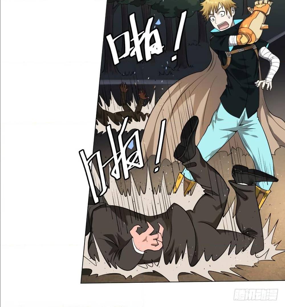 List of villains ตอนที่ 44 หน้า 19