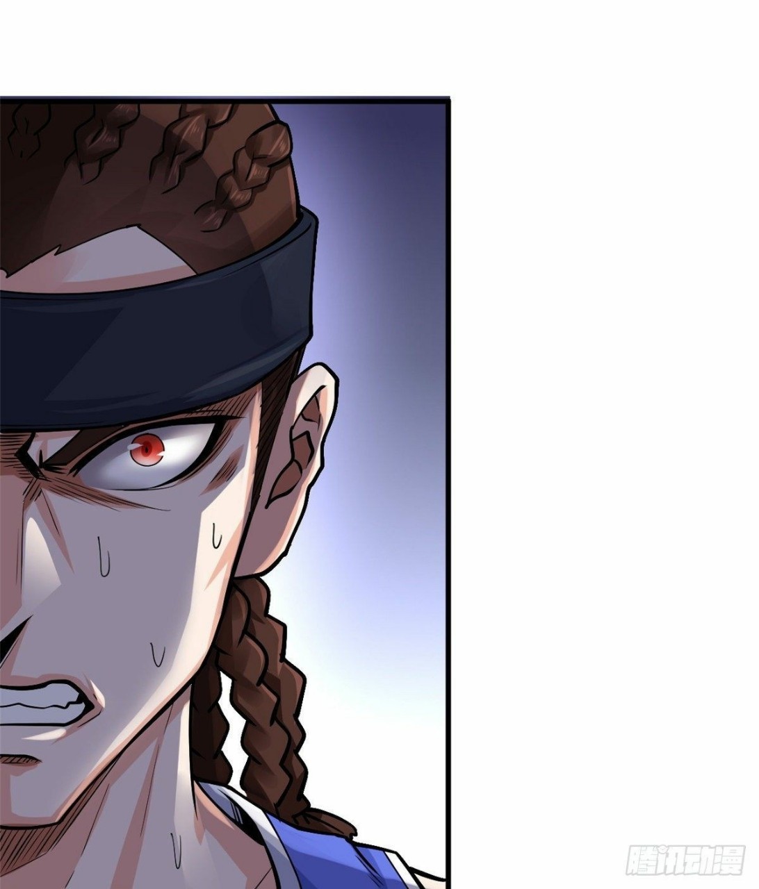 อยู่ดีดีผมก็เป็นลูกเขยราชามังกร ตอนที่ 25 หน้า 15