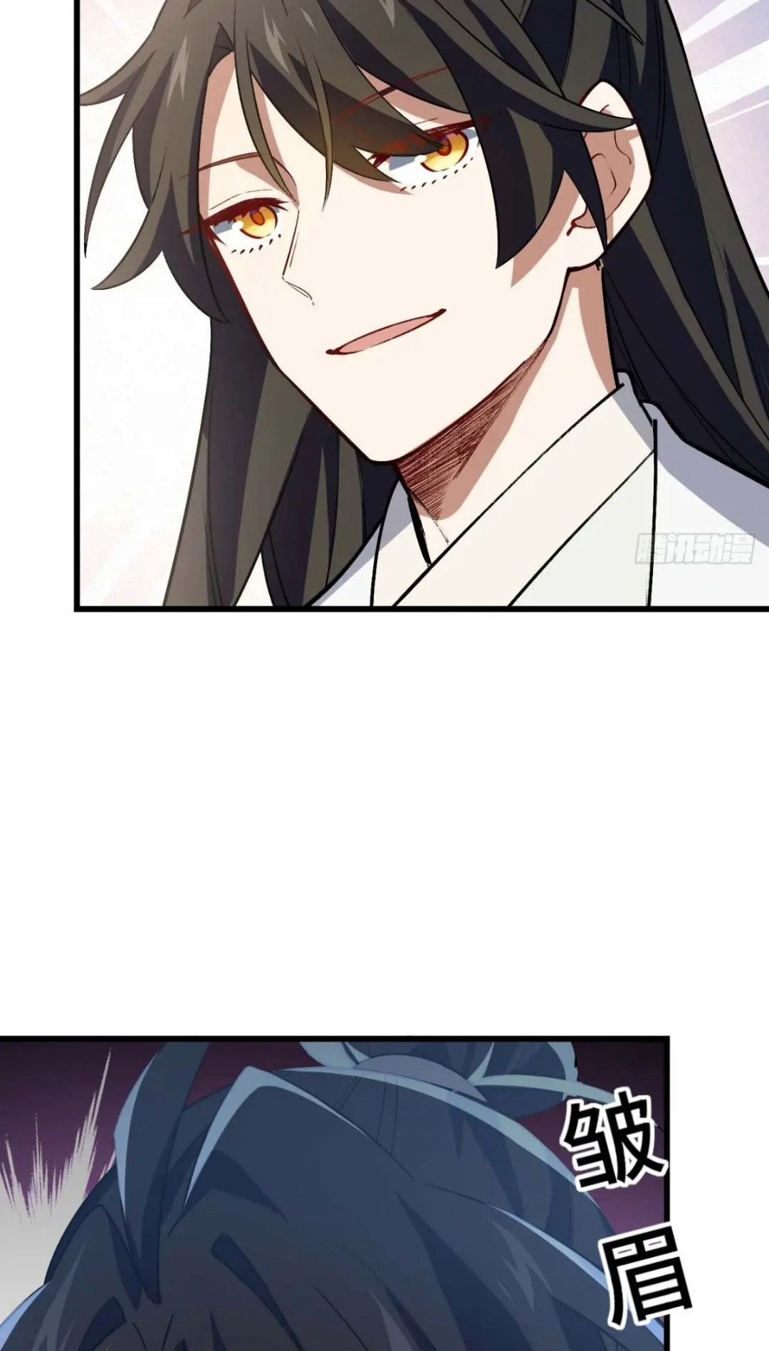 กำเนิดร่างเทวะบรรพกาล ตอนที่ 36 หน้า 27