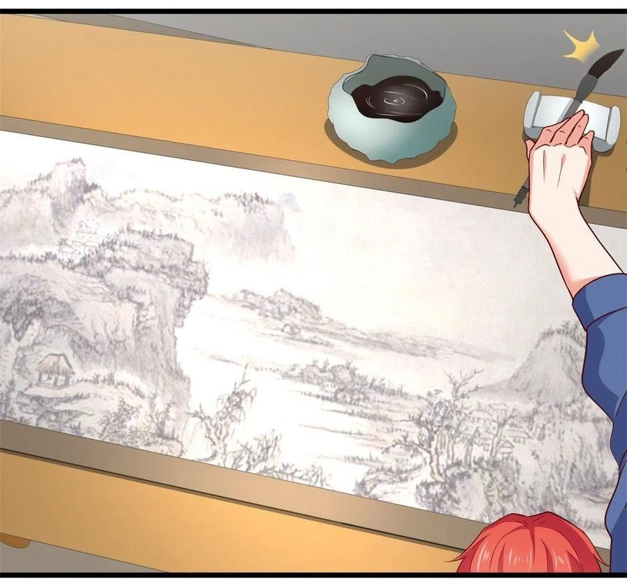 อยู่ดีดีผมก็เป็นลูกเขยราชามังกร ตอนที่ 50 หน้า 30