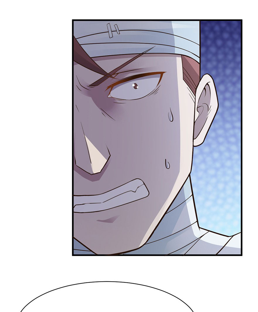 ยัยผู้หญิงคนนี้ ก็คือแฟนสาวของผม ตอนที่ 33 หน้า 7