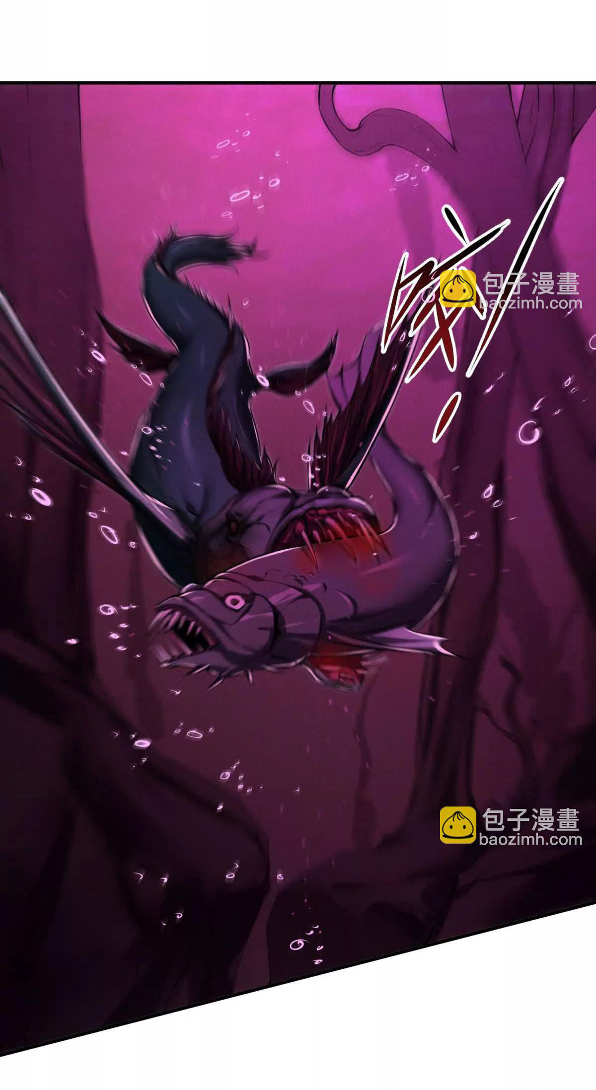 อัพเลเวลสุดขีดเพราะฉันคือจ้าวแห่งภัยพิบัติ ( I escalated with calamity ) ตอนที่ 7 หน้า 30