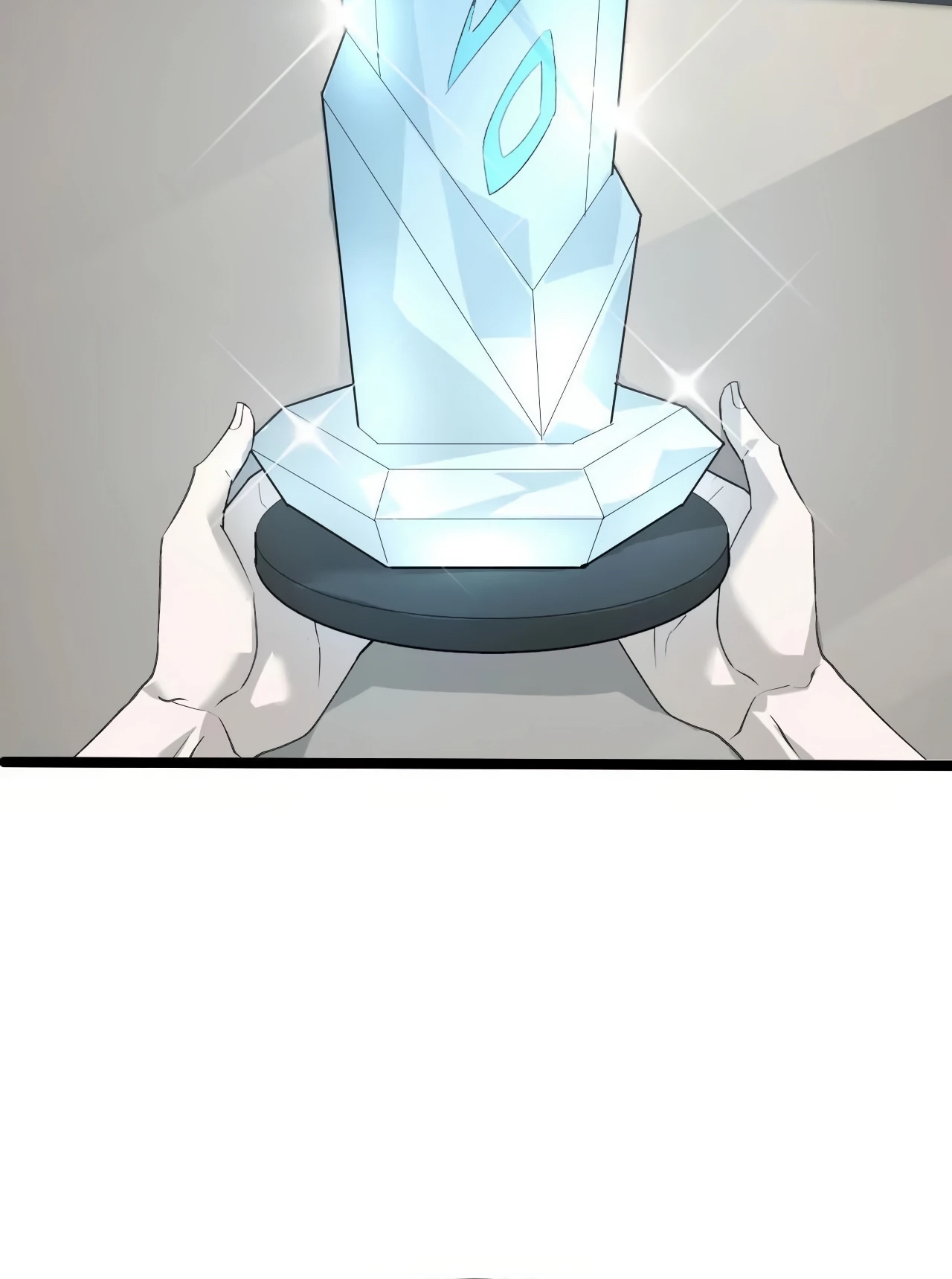 ยอดคน ณ โลกออนไลน์ ตอนที่ 2 หน้า 91