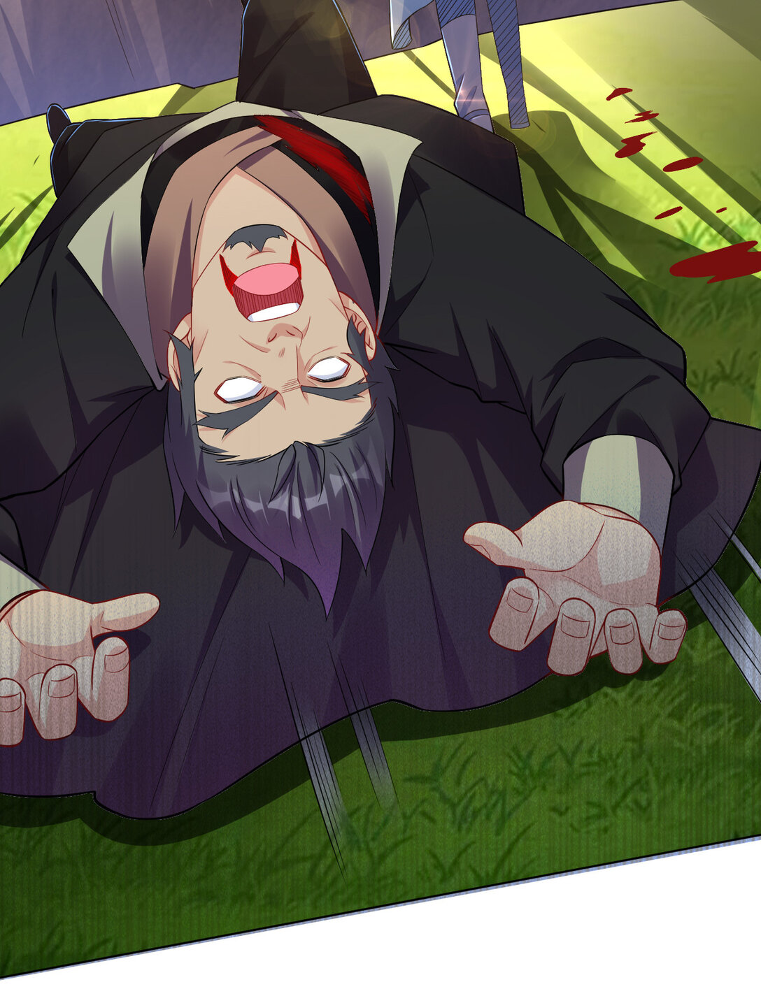 นักรบคีย์บอร์ดอมตะ ตอนที่ 20 หน้า 42