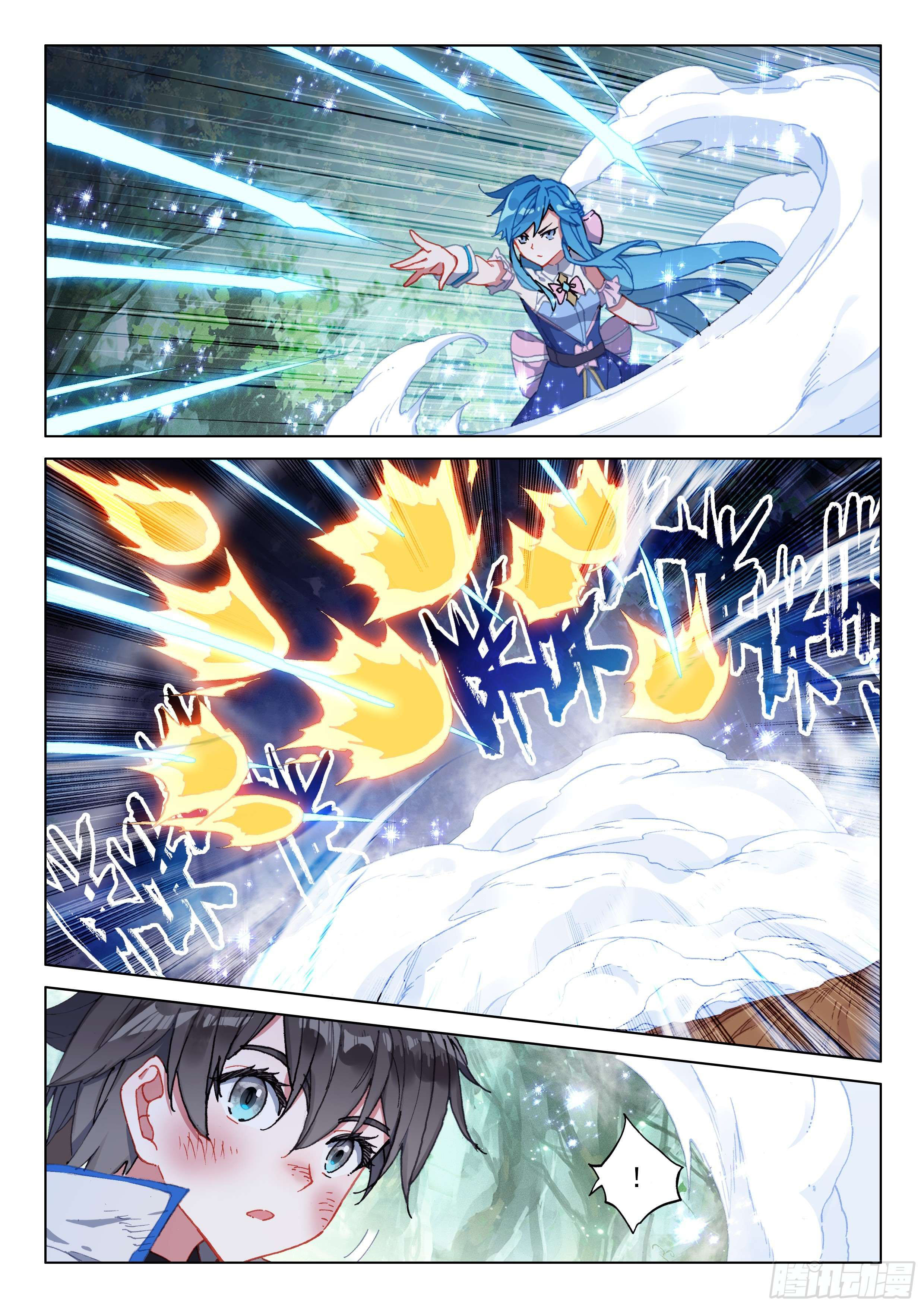 Soul Land IV – The Ultimate Combat มหาศึกการต่อสู้ ตอนที่ 16 หน้า 8