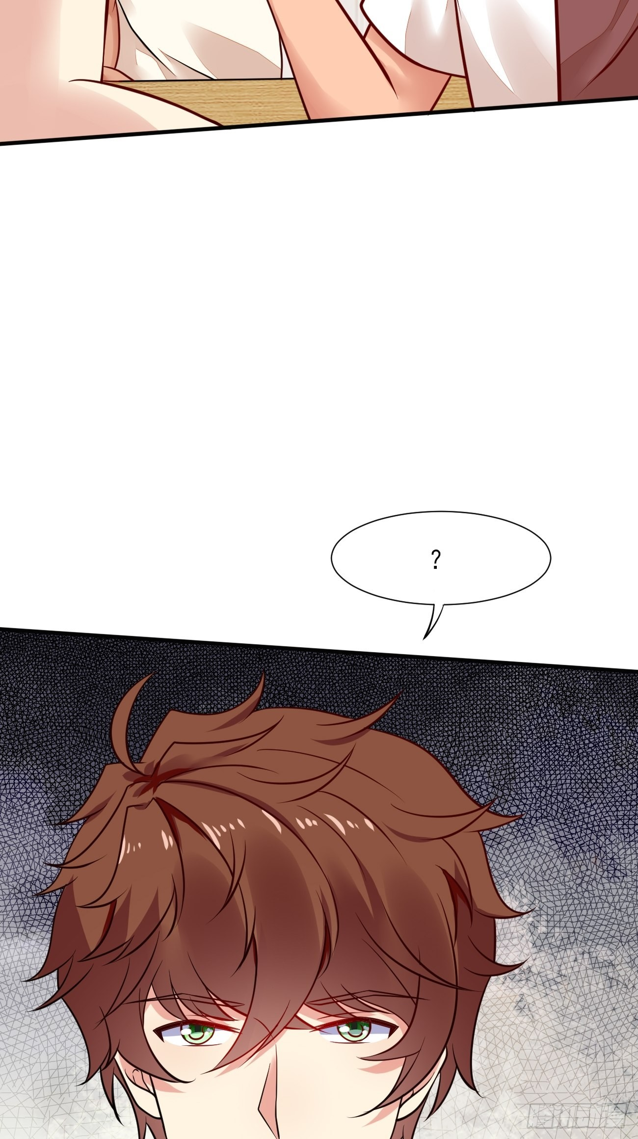 ฉันสุ่มตัวตนใหม่ทุกสัปดาห์ ตอนที่ 48 หน้า 38