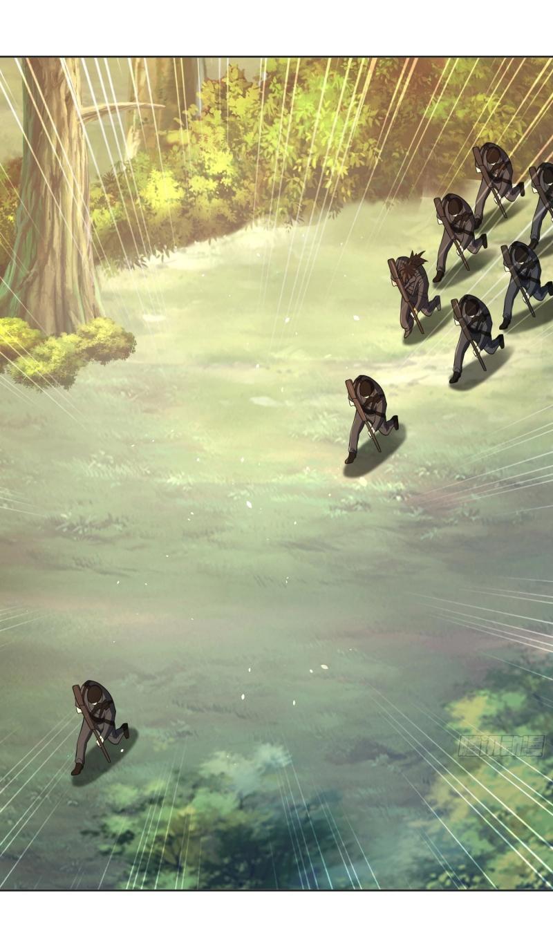 THE FIRST ORDER ตอนที่ 216 หน้า 41