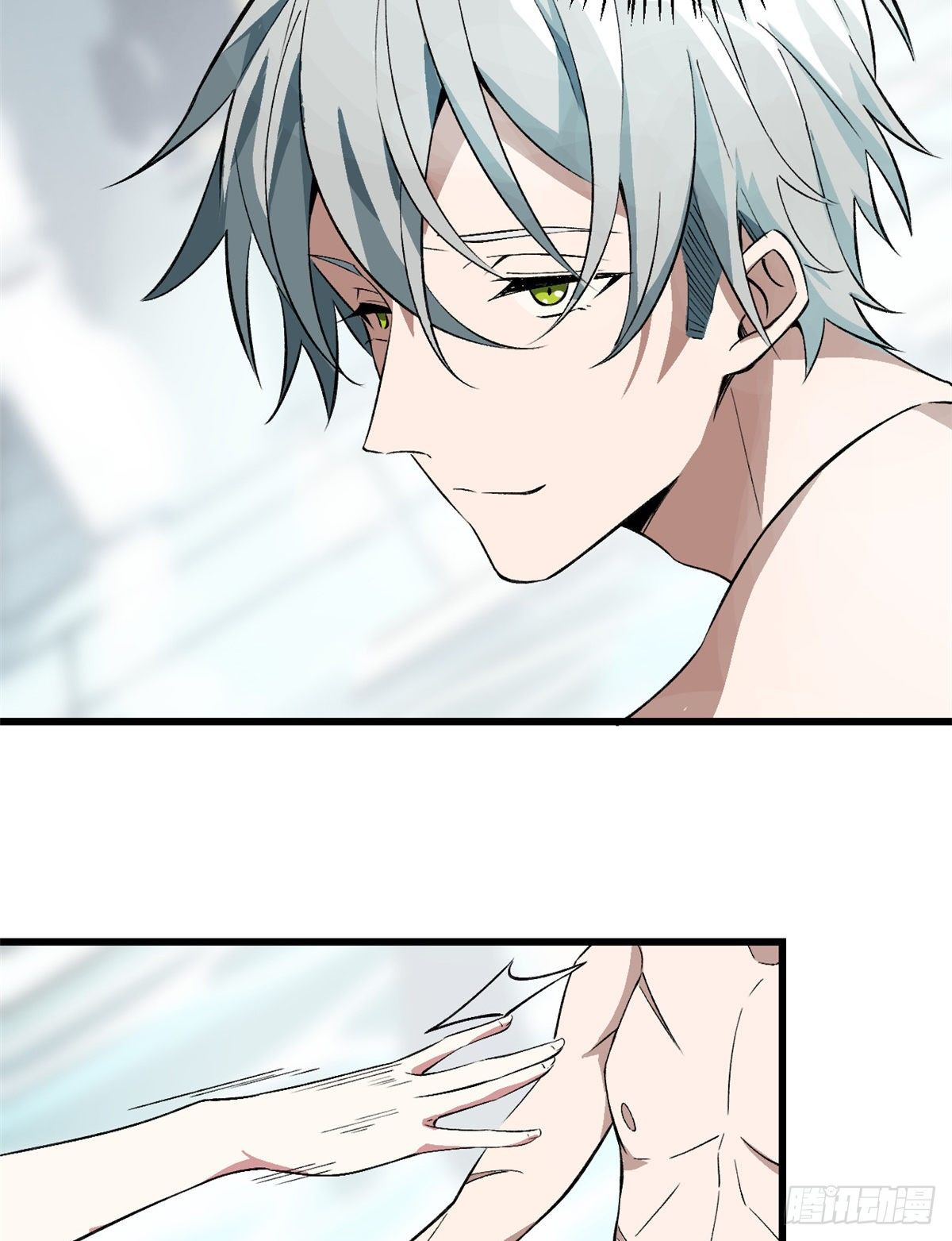 สุดยอดช่างกล ตอนที่ 3 หน้า 32