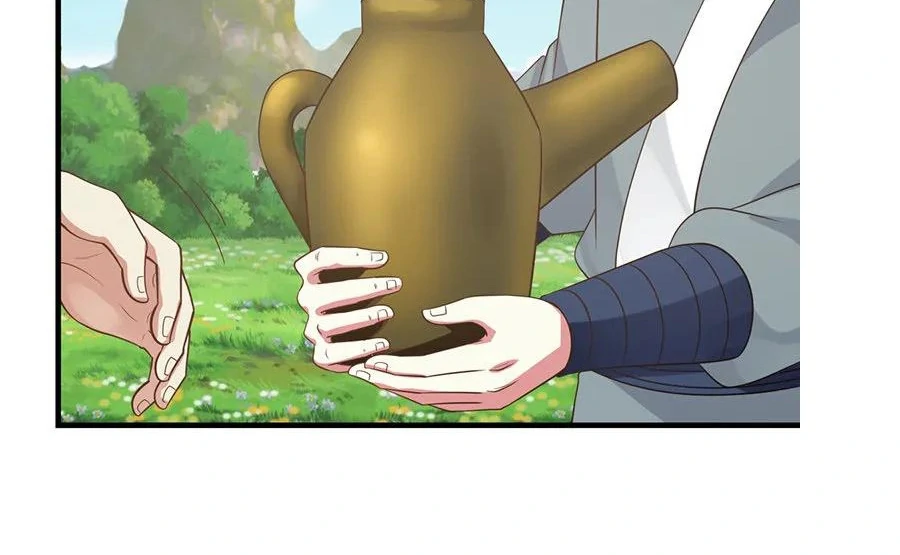 Chaos Alchemist (วิบัติการณ์เทพเซียนโอสถ) ตอนที่ 5 หน้า 13