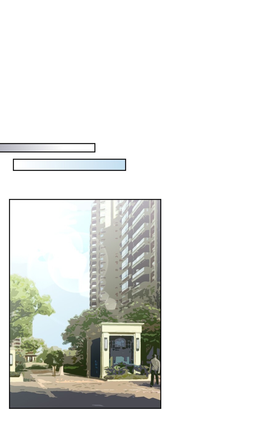 What is the use of God giving me this embarrassing superpower? ตอนที่ 51 หน้า 34