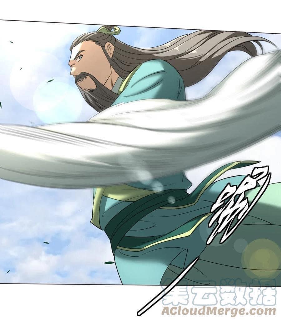 Legend of King Amata | ตำนาน ราชันย์ อมตะ ตอนที่ 17 หน้า 14