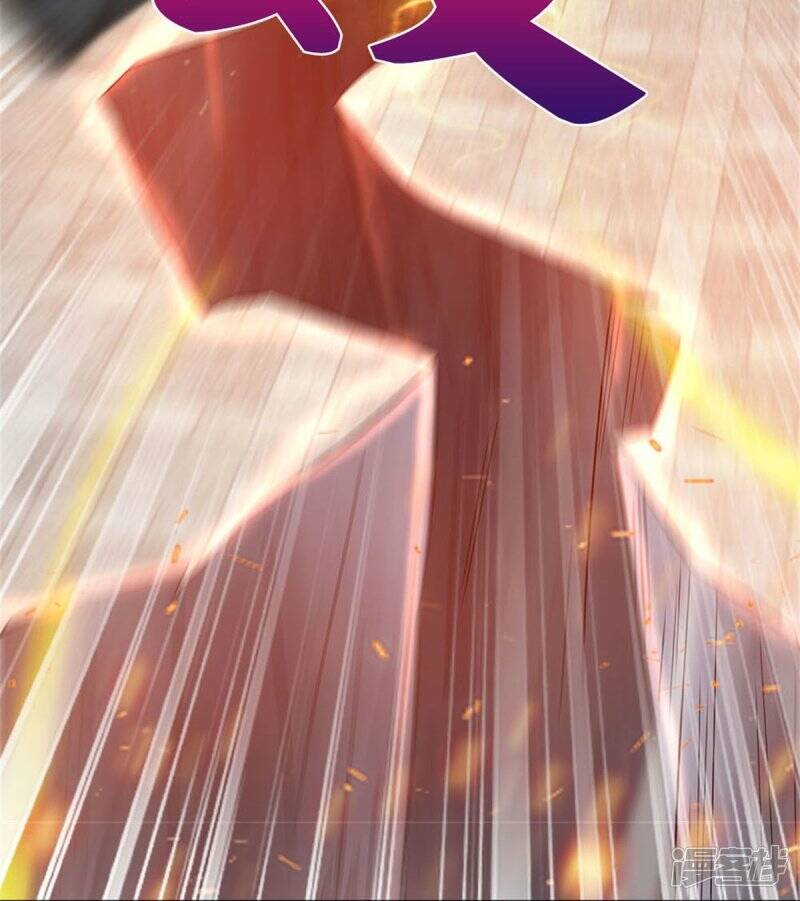 Sky Sword God ตอนที่ 118 หน้า 13